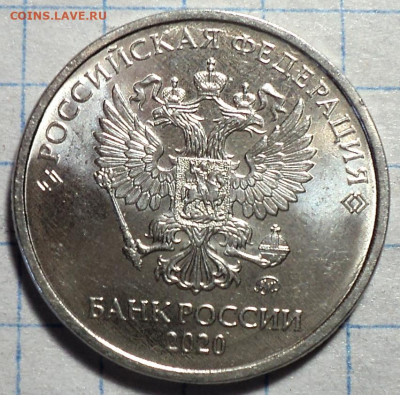 2 руб 2020 ммд  шт 4.3  Б -2шт  + шт 4.3 В   до 9 12 - DSC09101.JPG