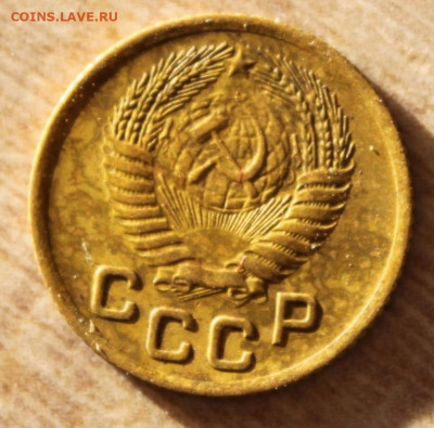 1 копейка 1953  до 11.12.20 по 21.00 МСК - IMG_7876.JPG