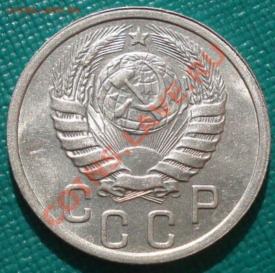 15 копеек 1939 аUNC до 22:00 30.09.11 по МСК. - DSC05899.JPG