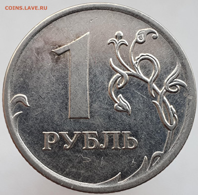 Вопросы по разновидностям от Александр25 - 20201206_144434