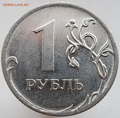 Вопросы по разновидностям от Александр25 - 20201206_144355