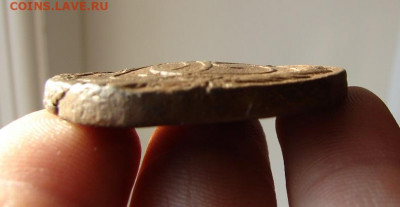 5 копеек 1771 ЕМ. До 10.12.2020 - 5 - копия.JPG