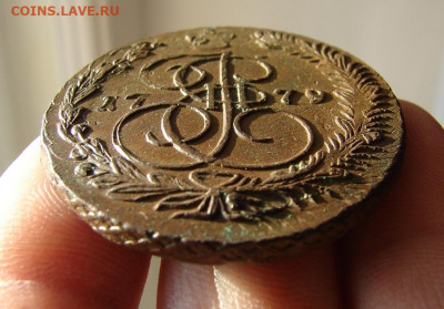 5 копеек 1779 ЕМ. До 10.12.2020 - 5 - копия.JPG
