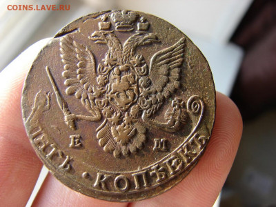 5 копеек 1782 ЕМ. До 10.12.2020 - 4 - копия.JPG