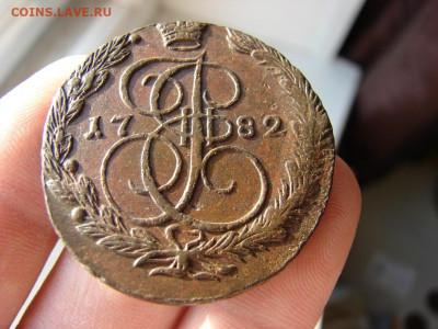 5 копеек 1782 ЕМ. До 10.12.2020 - 3 - копия.JPG