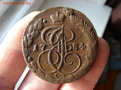 5 копеек 1784 ЕМ. До 10.12.2020 - 3 - копия.JPG