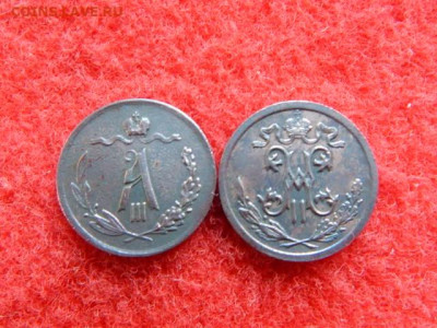2 копейки 1889 г. А-3,и 1914 Н-2. - №1 028.JPG