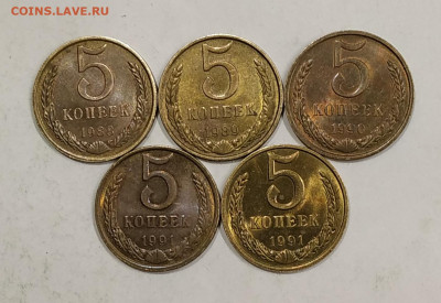 UNC до 12.12.2020 - IMG_20201010_135141