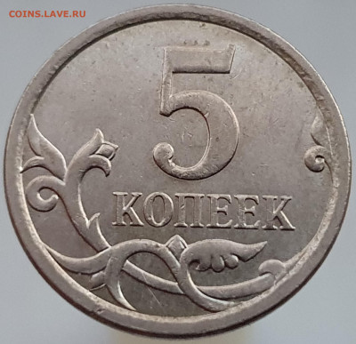 Вопросы по разновидностям от Александр25 - 20201206_161439