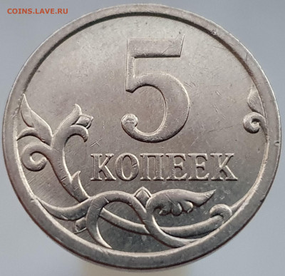 Вопросы по разновидностям от Александр25 - 20201206_161349