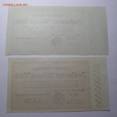 д 1923 г. - SAM_4873.JPG