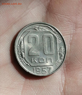 20к1957 штемпельный блеск до 09.12.2020 22:00 мск - 8umFJQWTJ7o