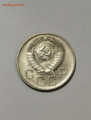 20к1957 штемпельный блеск до 09.12.2020 22:00 мск - Ml4ySE45rUk