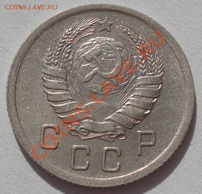 10 копеек 1941 состояние! до 22:00 30.09.11 по МСК. - DSC05841.JPG