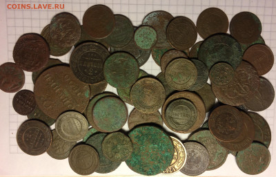 Монеты Империи 59 штук + бонус до 12.12.20г. в 22:00мск - IMG_0415.JPG