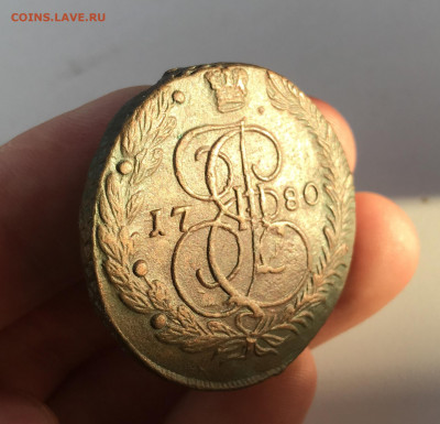 5 копеек ЕII, ЕМ, 1780. Сохран. Центровка. Рельеф. - 30C98B53-74C0-465E-85DC-1C3BB18EE7CA