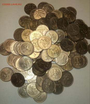 1 копейка 1999 М 130 шт, до 11.12.2020, 22 00 МСК - 1к 1999м