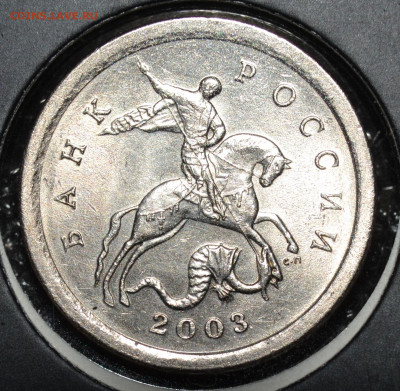 1коп.2003СП шт.2.22А3 до 10.12.2020 - DSC_0013.JPG