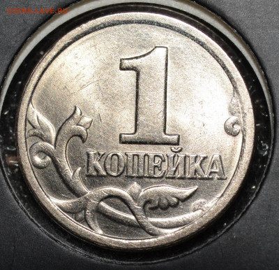 1коп.2003СП шт.2.22А3 до 10.12.2020 - DSC_0012.JPG