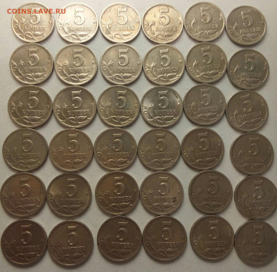 5 копеек 2000 СП, 36 штук, до 12.12.2020, 22 00 МСК - монеты 001