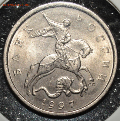 5коп.1997 СП шт.2.3 по А.С. до 10.12.2020 - DSC_0036.JPG