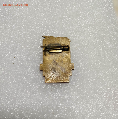 Студенческие летние игры 1960 год. __СОХРАН . до 12.12 - IMG_20201206_170443