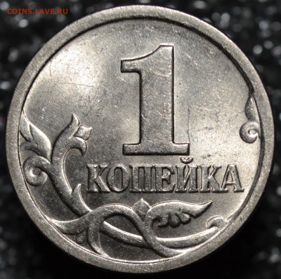 №2 - 1коп.2003СП шт.2.22Б до 10.12.2020 - 1.JPG