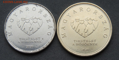 Венгрия 10+20 форинтов 2020 COVID до 11.12 - DSCN9966.JPG