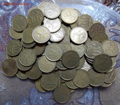 10  копеек 2000М 130 штук - DSCN0626 (3).JPG