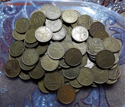 10  копеек 2000М 130 штук - DSCN0625 (3).JPG