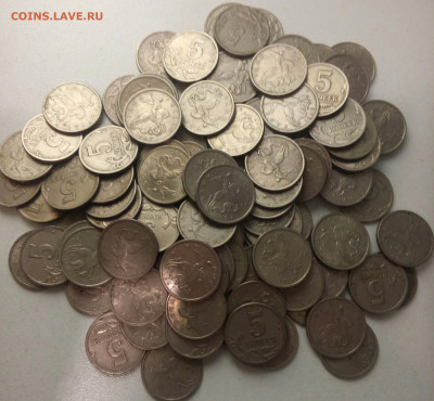5 копеек 1997 СП, 100 шт, до 12.12.2020, 22 00 МСК - 97сп