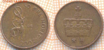 Норвегия 50 эре 2000 г., до 10.12.2020 г. 22.00 по Москве - Норвегия 50 эре 2000 1739