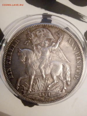 Саксония Германия 1 талер 1871г. Победный - поб