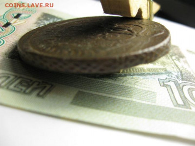 10 копеек 1762-5 копеек 1788 спм - IMG_5665.JPG