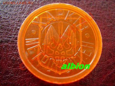 Новая разновидность Харькова!!! - 12703957692891846