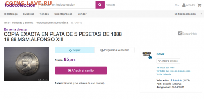 5 песет Испания 1893 год. Вопрос по оригинальности. - Screenshot_2020-12-07 COPIA EXACTA EN PLATA DE 5 PESETAS DE 1888 18-88 MSM ALFONSO XIII