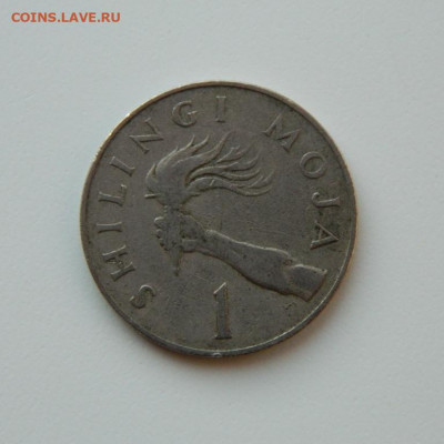 Танзания 1 шиллинг 1966 г. до 10.12.20 - DSCN4054.JPG