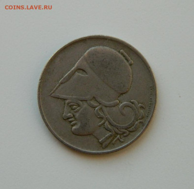 Греция 2 драхмы 1926 г. до 10.12.20 - DSCN4103.JPG