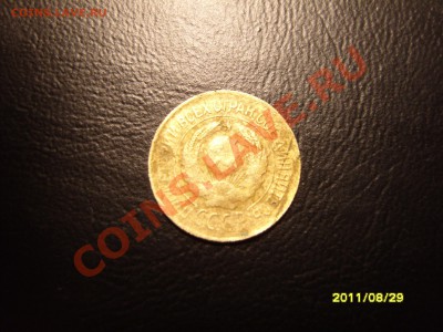 1 копейка 1926 год.До 30.09.2011 ,22.30 - SS103483.JPG