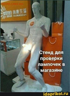 Реклама - 0 a 333 vvf4