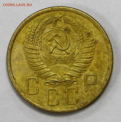 5 коп. 1955 и 56 год отличные - 10.12.20 в 22.00 - б 033