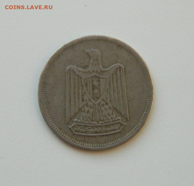 Египет 10 пиастров 1967 г. до 10.12.20 - DSCN4117.JPG