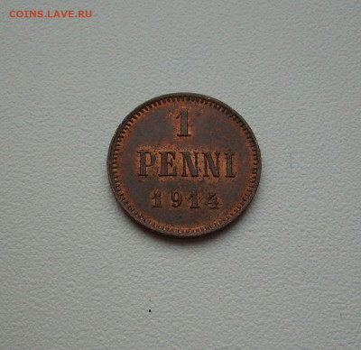 1 пенни 1914 г. Финляндия.  До 10.12. - IMG_9107.JPG