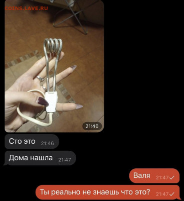 юмор - FsdM2NHMbD4