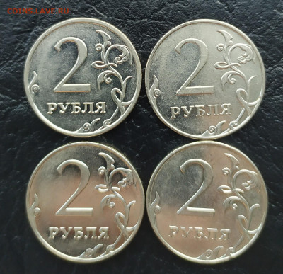 2 руб 2009г ред и неч до 10.12 (22.00) - IMG_20201201_090215