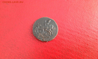 Полушка 1793г КМ до 09.12.20 22.00 МСК - image
