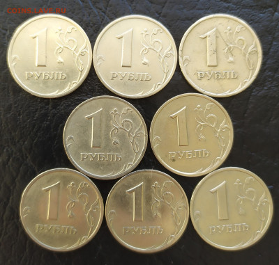 1 руб 2005г ред и неч до 10.12 (22.00) - IMG_20201130_125745