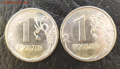 1руб 2010г ред и неч до 10.12 (22.00) - IMG_20201130_131356