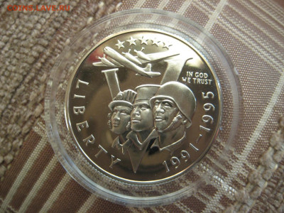Пол доллара США 1995г 2я мировая война. АНЦ. - IMG_2520.JPG