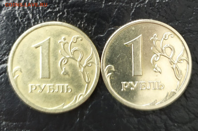 1 руб 2009г ред и неч до 10.12 (22.00) - IMG_20201127_110630